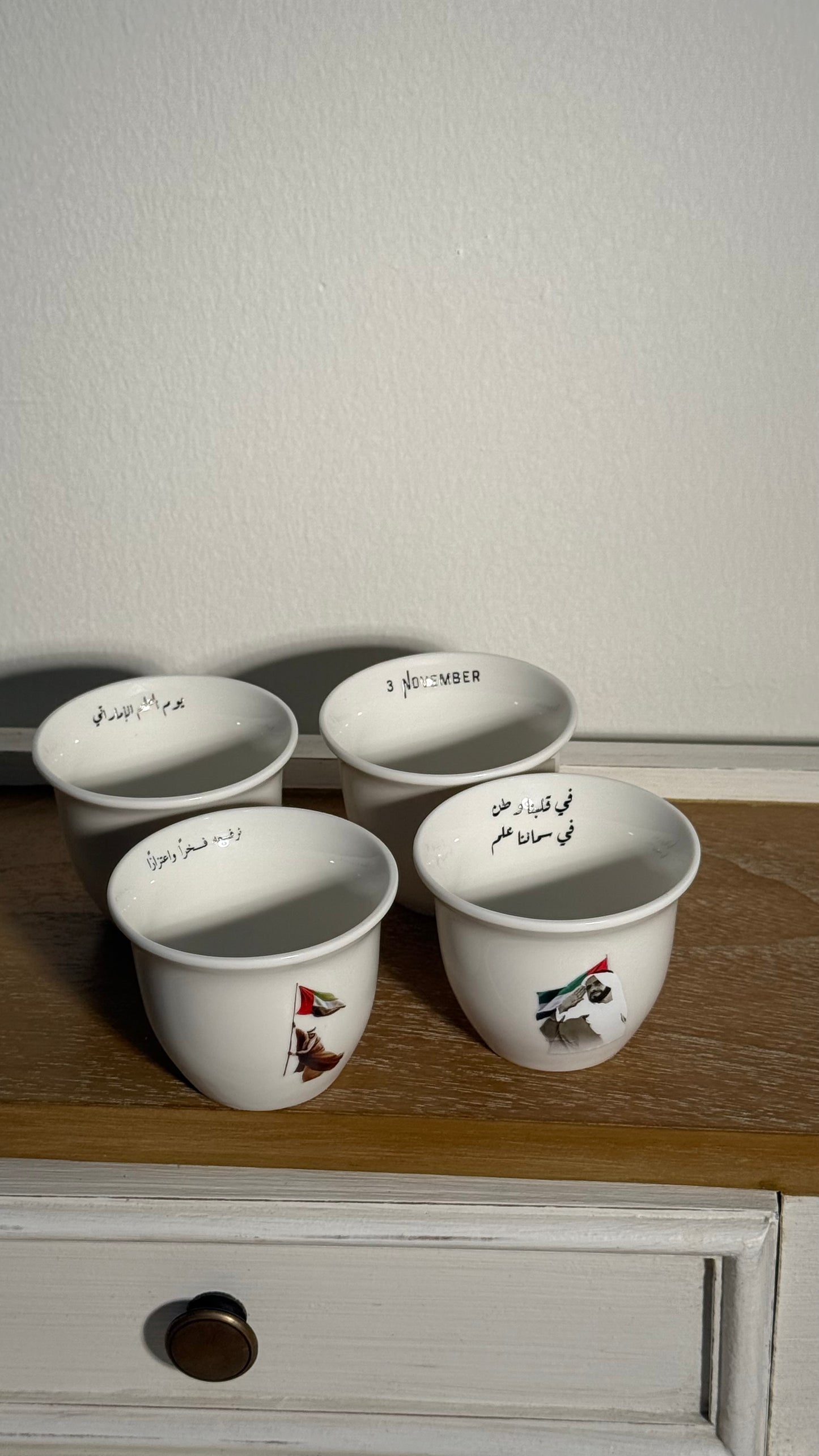 فناجين يوم العلم الإماراتي🇦🇪