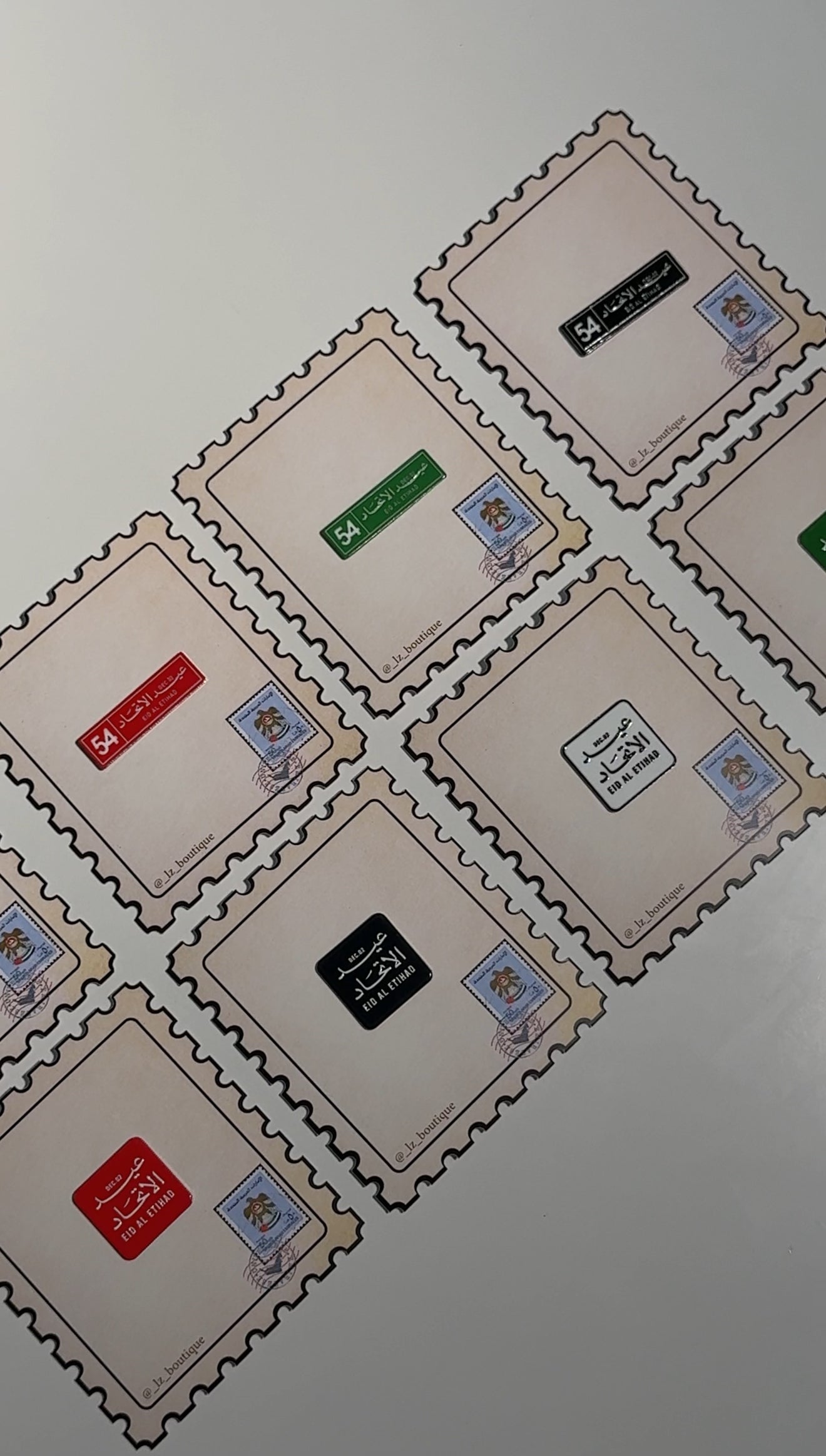 بروشات اليوم الوطني 🇦🇪