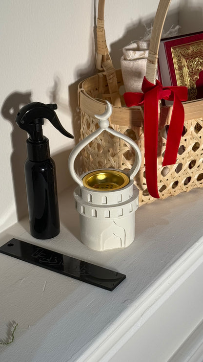 نقصه رمضان 2026 🌙