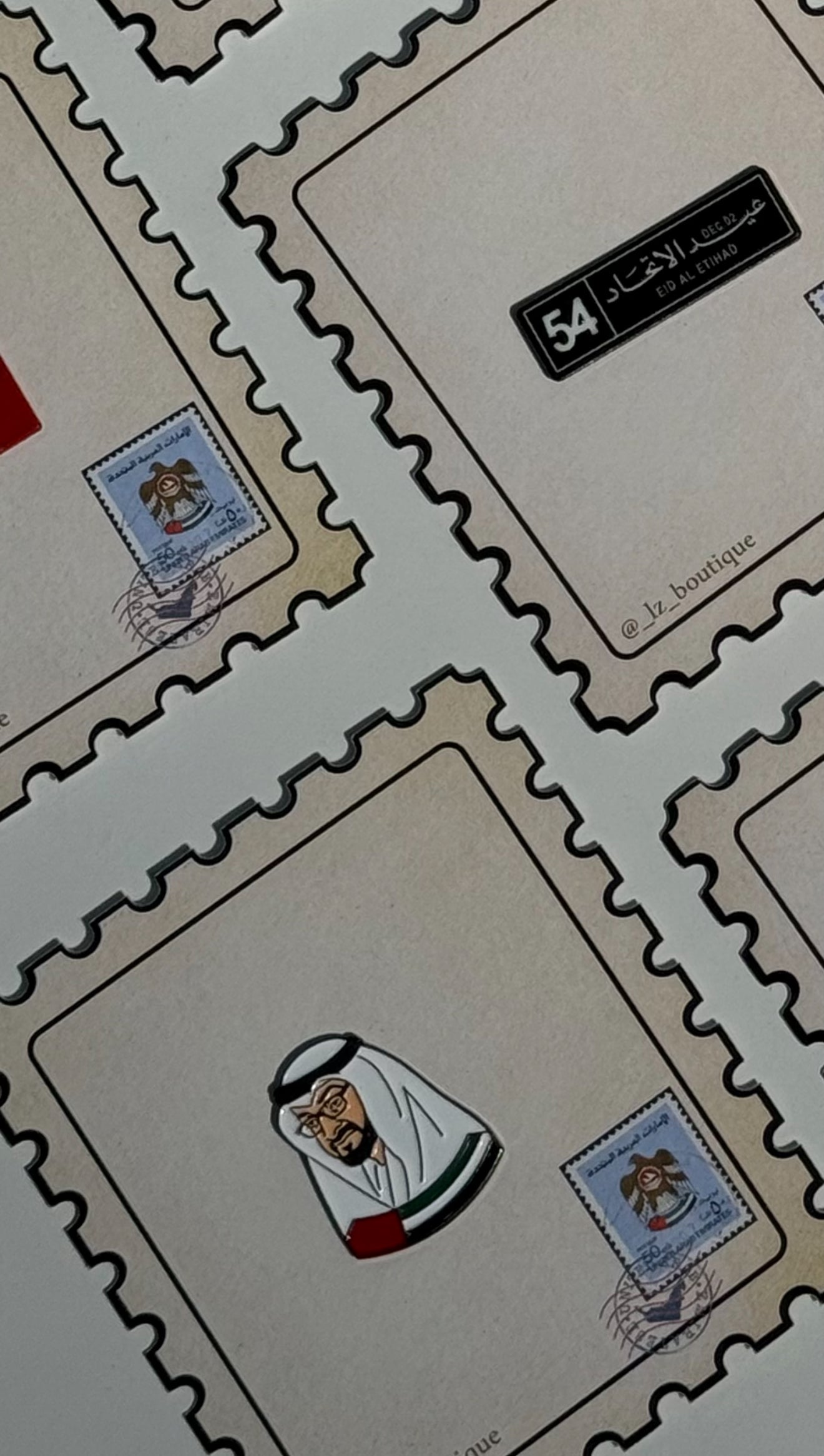 بروشات اليوم الوطني 🇦🇪