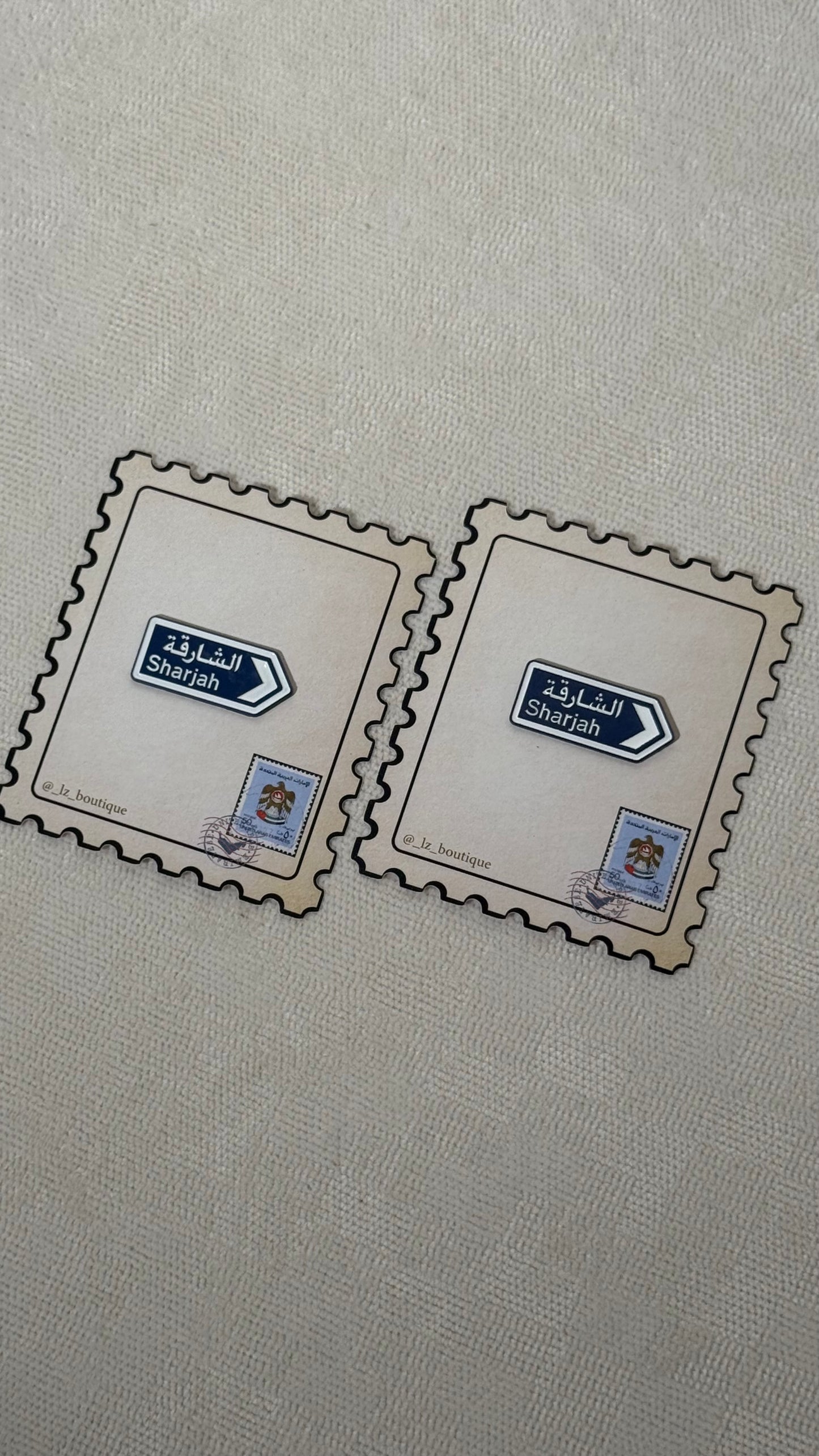 لوحه الشارقه