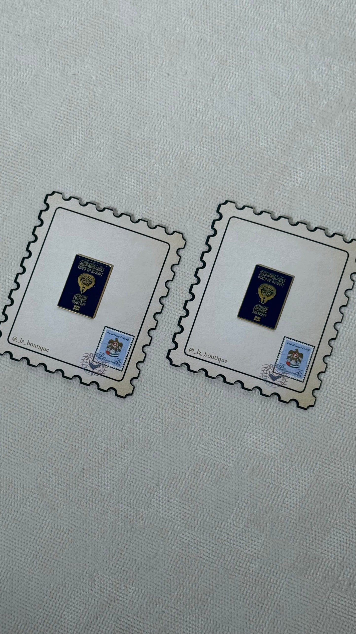 جواز الكويت