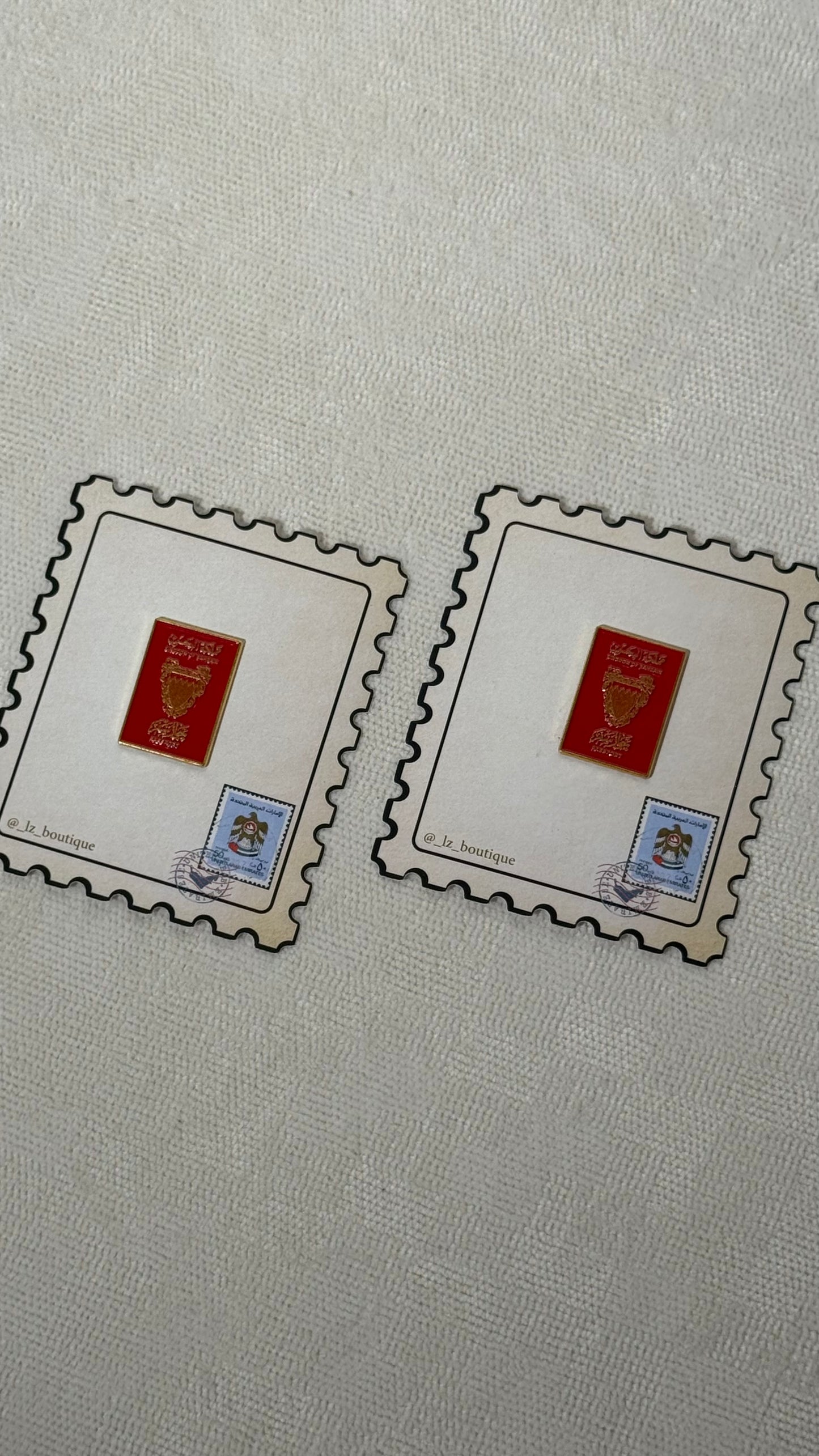 جواز البحرين