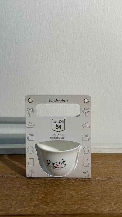 فناجين اليوم الوطني