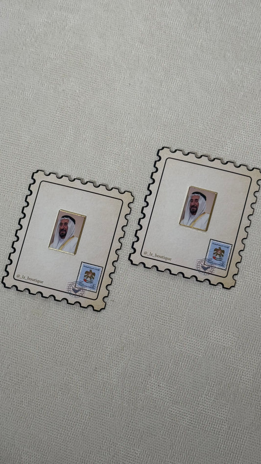 الشيخ سلطان القاسمي