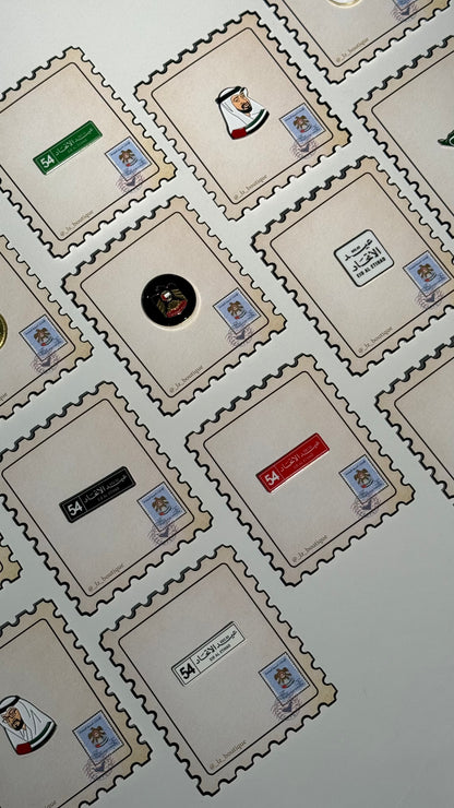 بروشات اليوم الوطني 🇦🇪