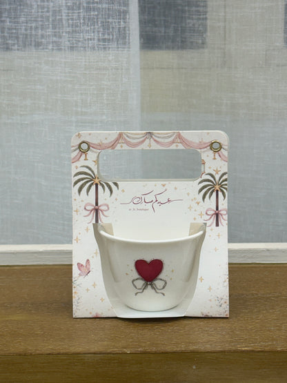 توزيعات العيد