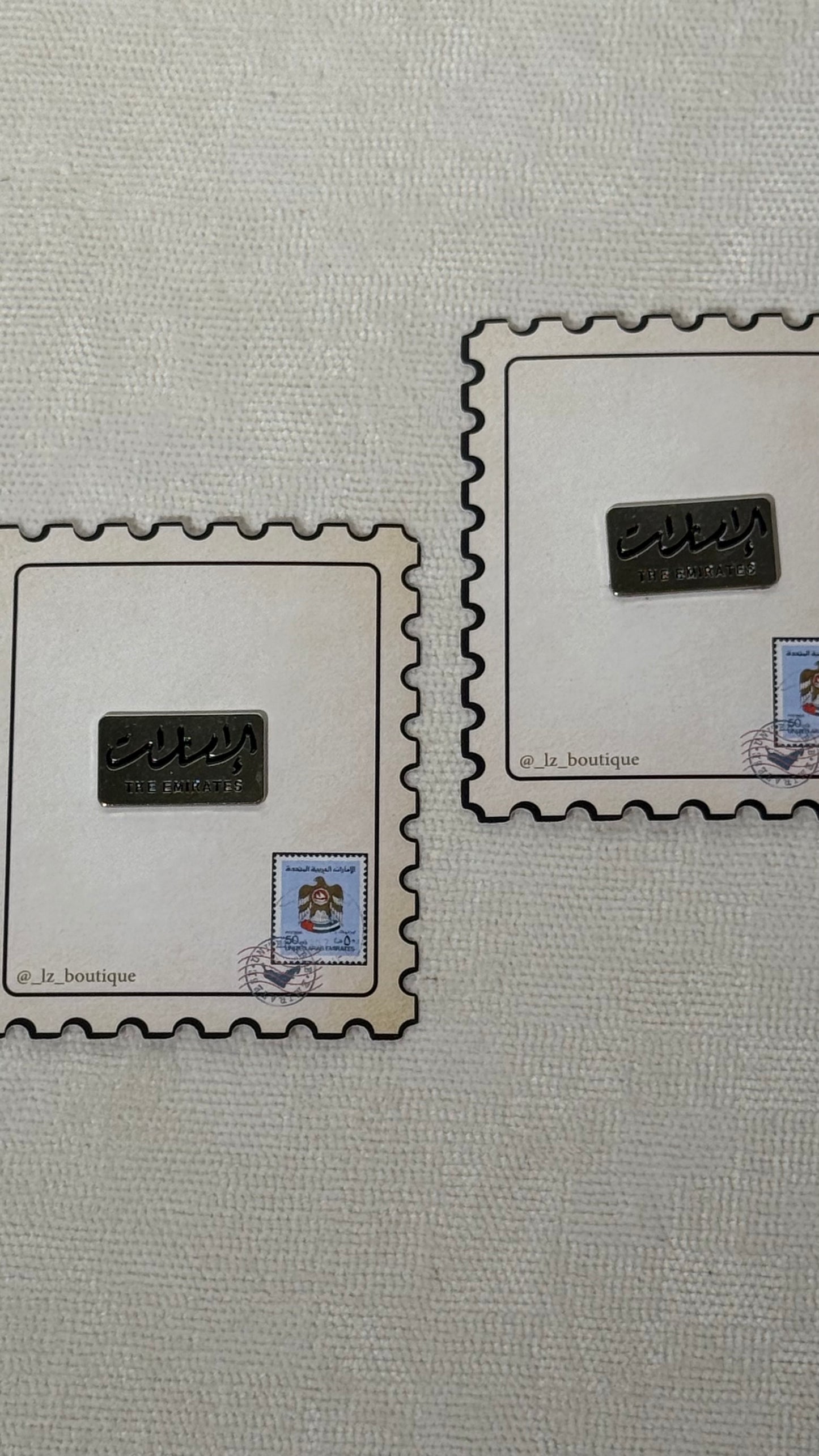 شعار الامارات