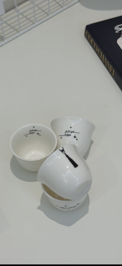 بوكس فناجين العيد