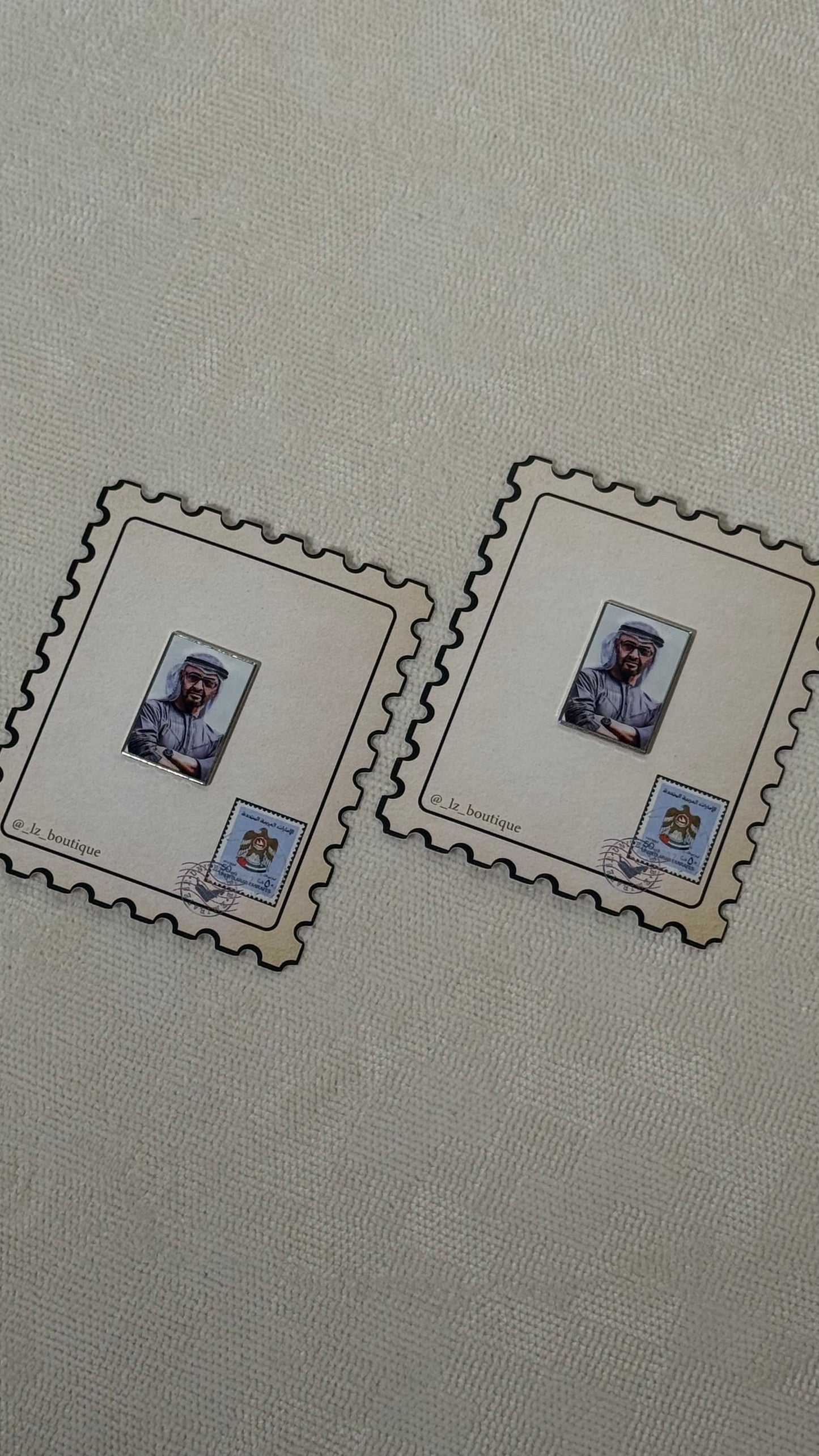 الشيخ محمد بن زايد