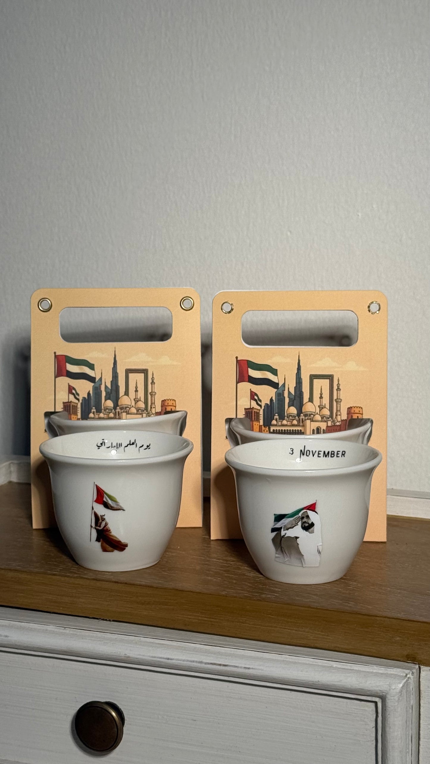 فناجين يوم العلم الإماراتي🇦🇪