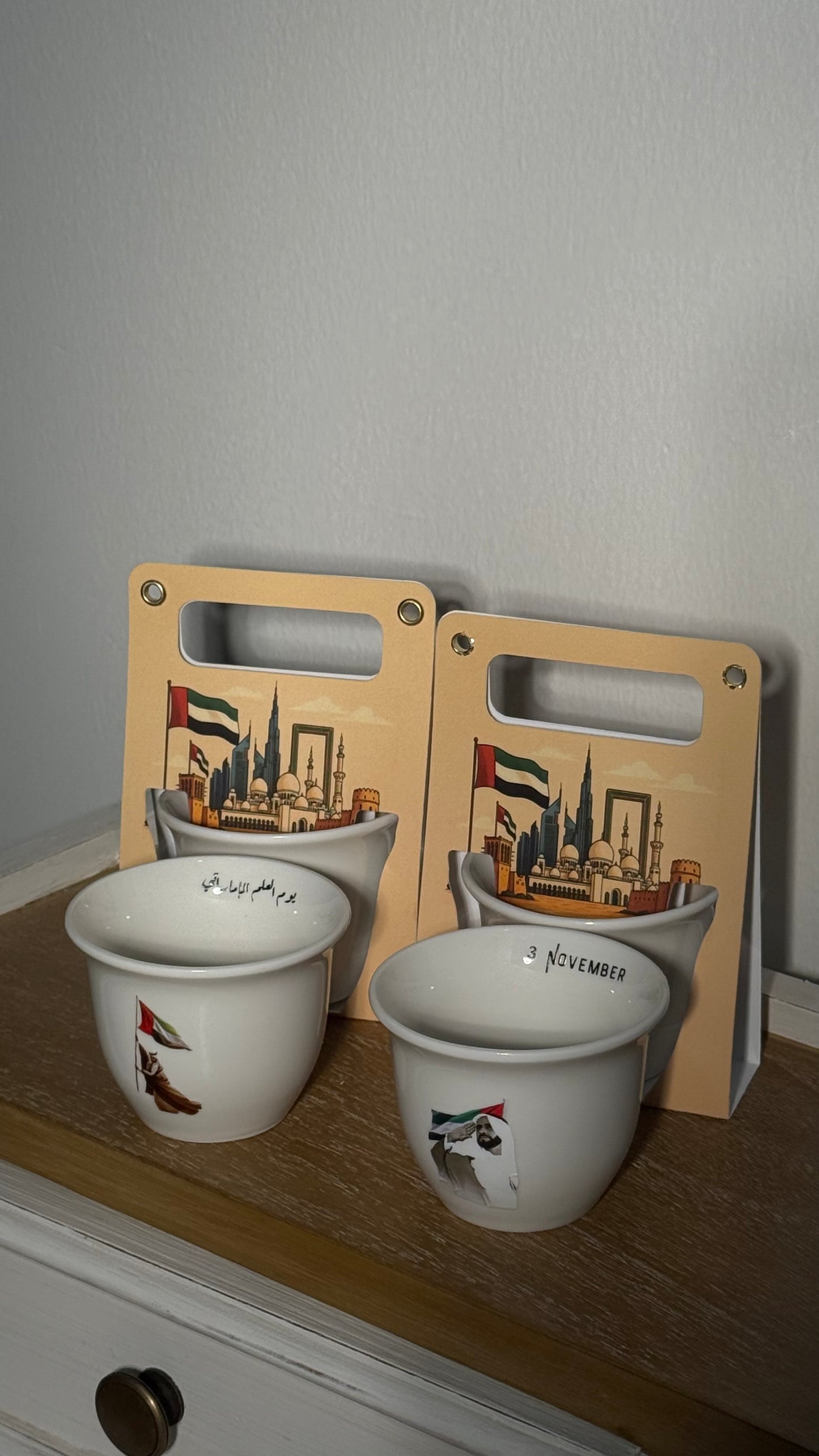 فناجين يوم العلم الإماراتي🇦🇪