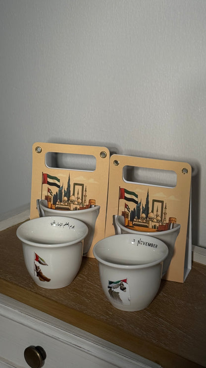 فناجين يوم العلم الإماراتي🇦🇪