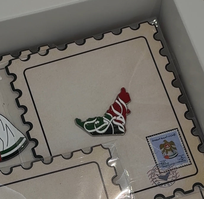 بروشات اليوم الوطني 🇦🇪