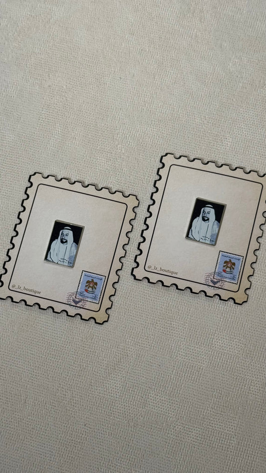 الشيخ زايد بن سلطان