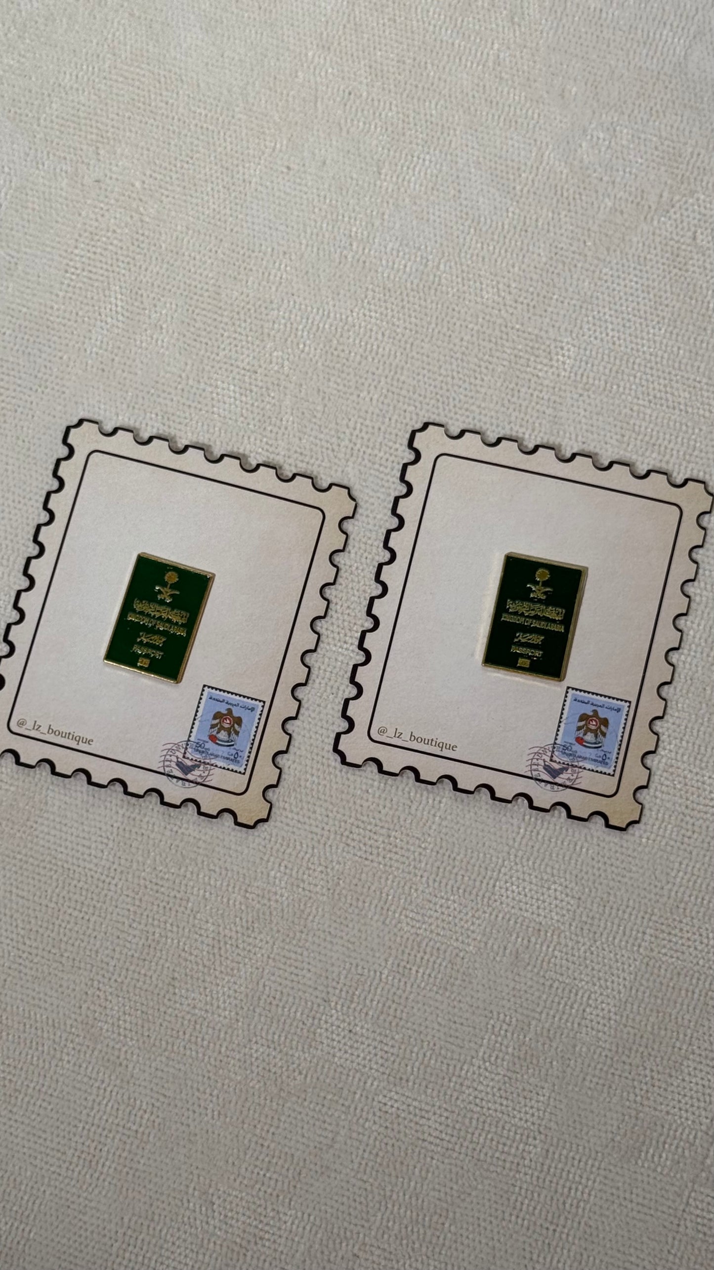 جواز السعوديه