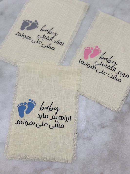 شريطه نثور