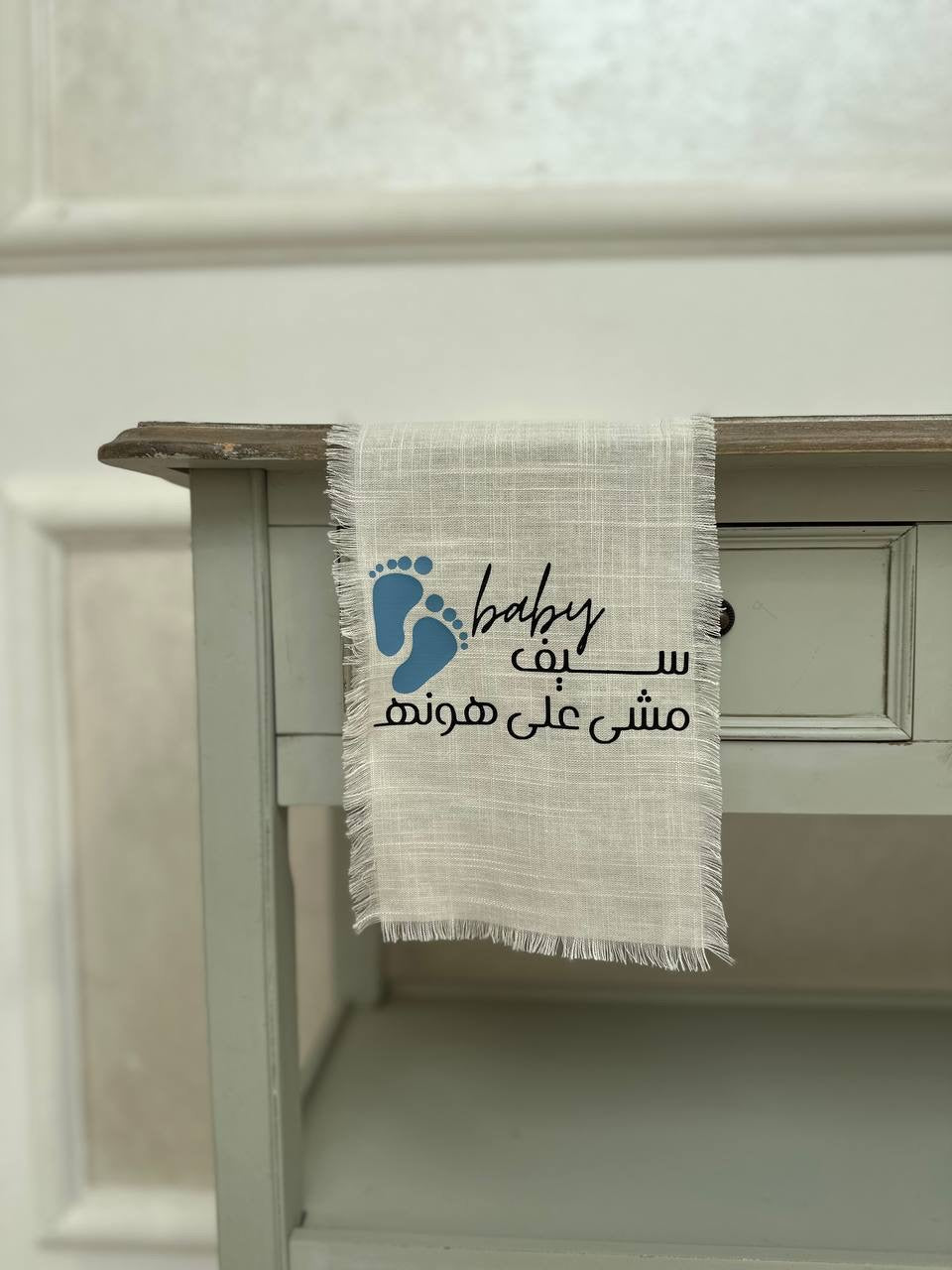 شريطه نثور