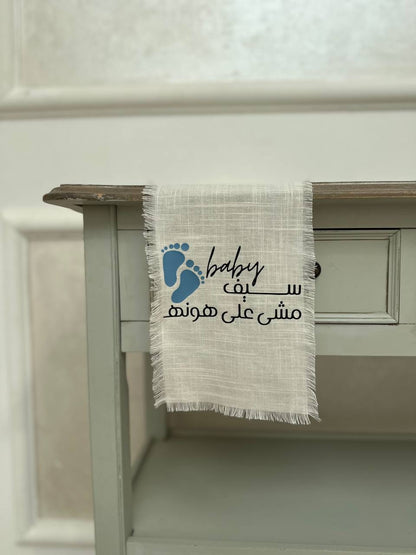 شريطه نثور
