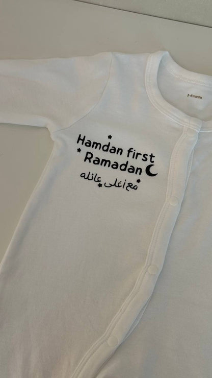 First Ramadan overalls with the most precious family