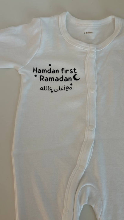 First Ramadan overalls with the most precious family