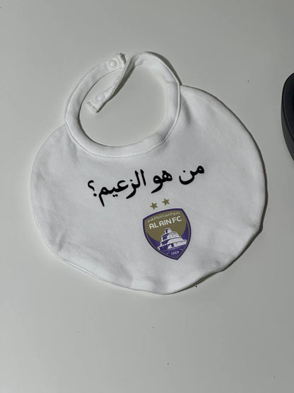 Who is the leader Baby Bib