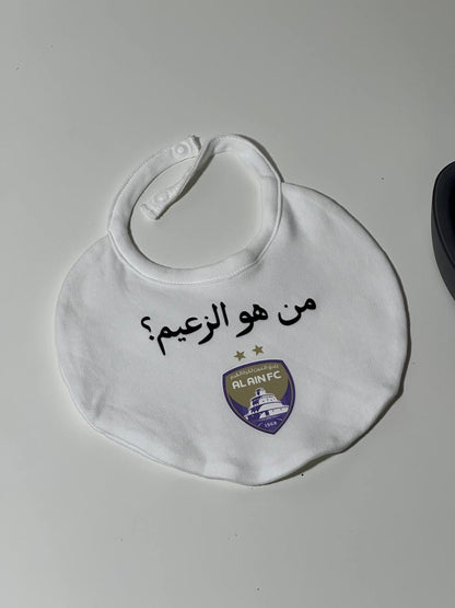 Who is the leader Baby Bib
