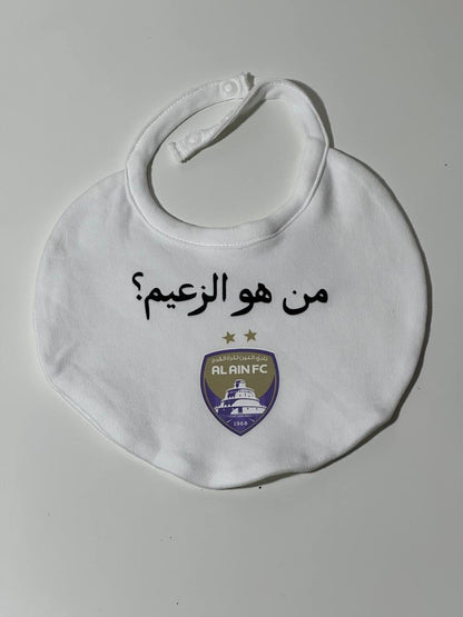 Who is the leader Baby Bib