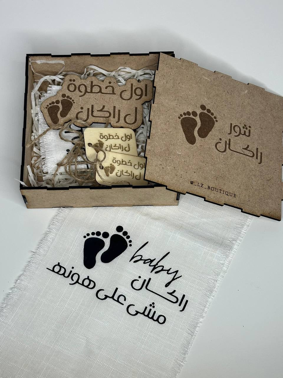 بوكس النثور