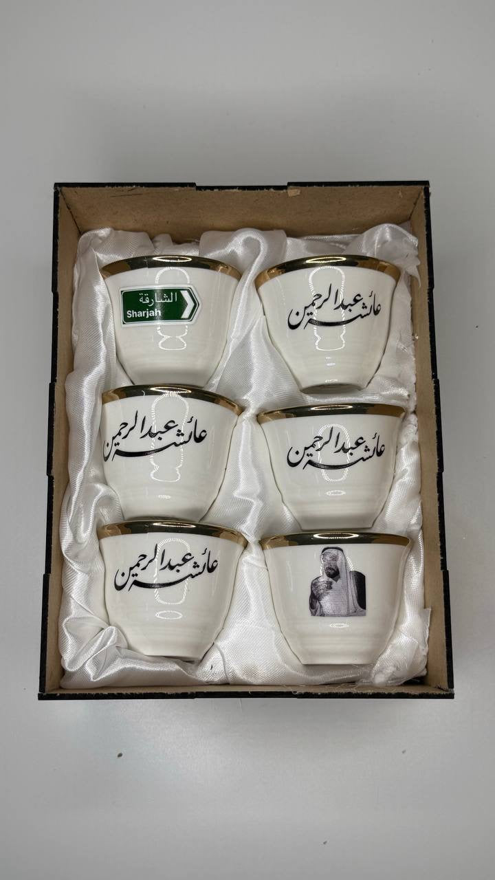 فناجين