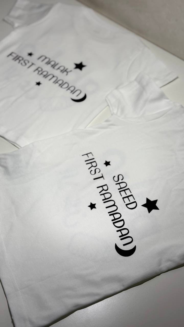 First Ramadan T-shirt in English